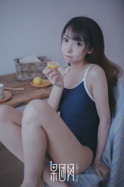 老闺蜜